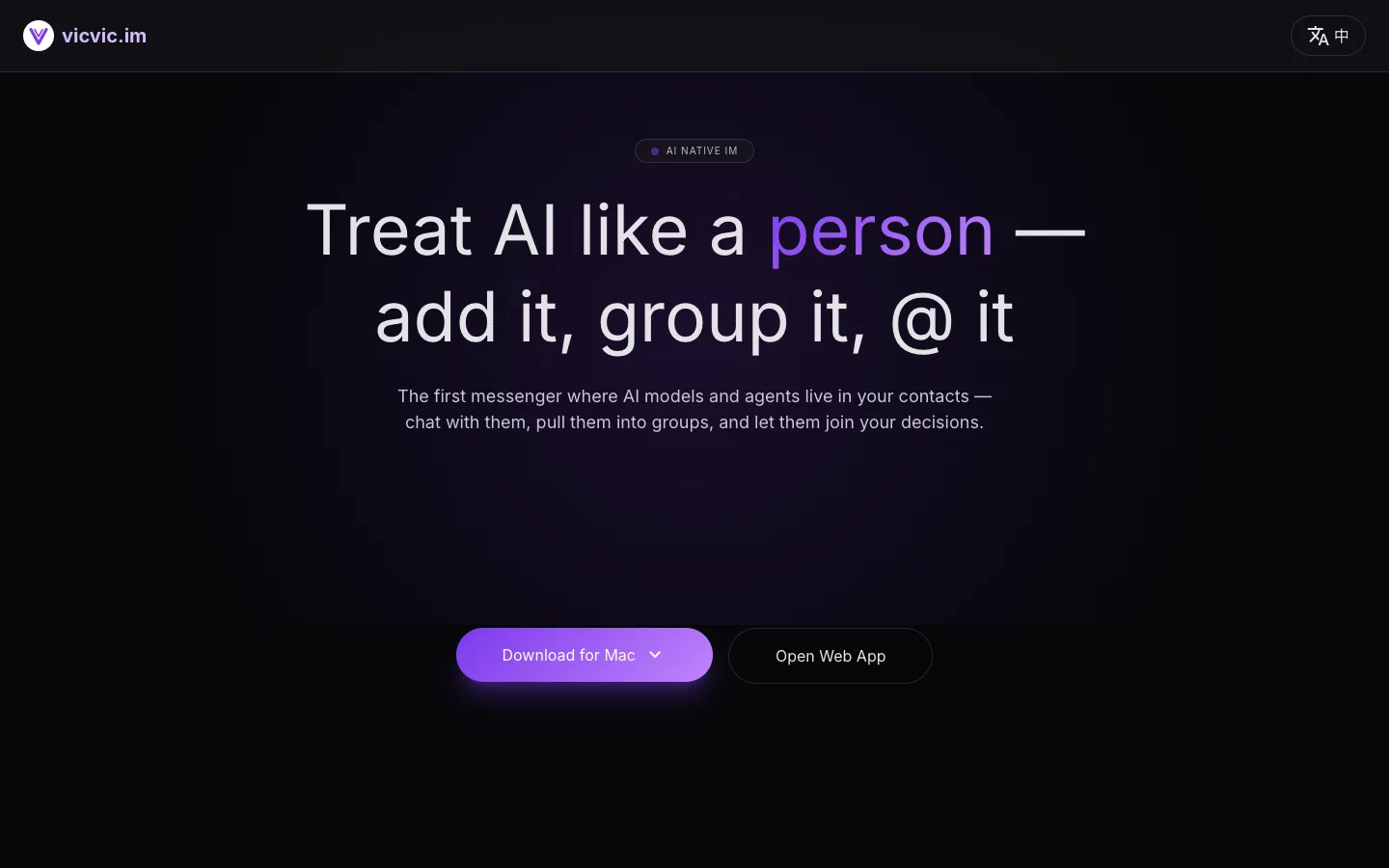 vicvic.im - AI-Native Messenger